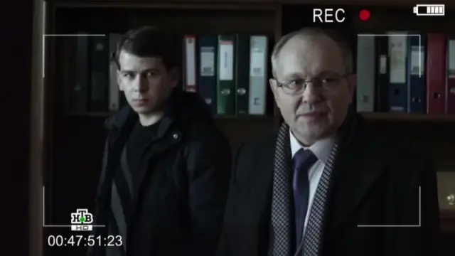Кадры из сериала Шеф (2012)
